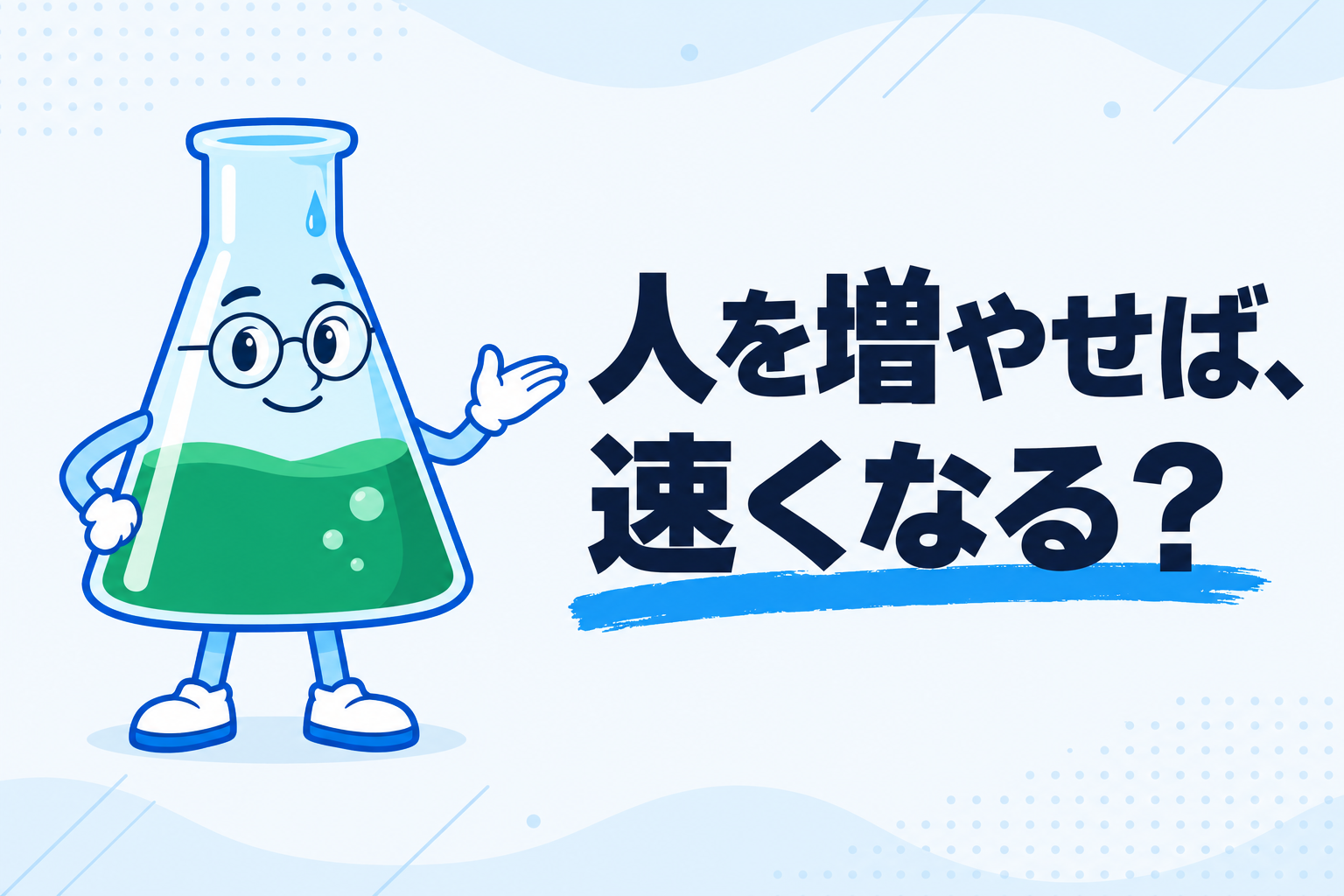 Canvasでアイソメトリックの店内を描いて動かす──描画順、2つの時計、Playwrightでアニメーションを検証する